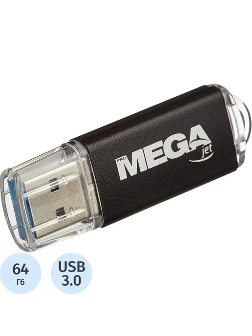 Стильная металлическая флешка 64GB для ноутбука и ПК, 64 ГБ, фото 2