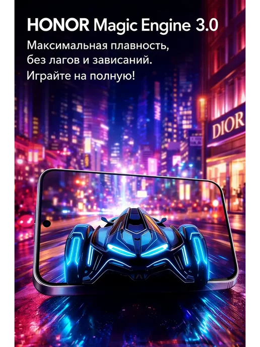 Смартфон HONOR Power2 12/12 ГБ, черный, фото 3