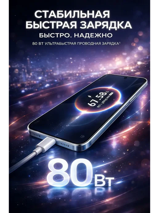 Смартфон HONOR Power2 12/12 ГБ, черный, фото 4