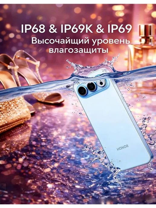 Смартфон HONOR Power2 12/12 ГБ, черный, фото 5