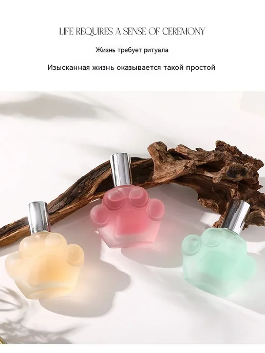 Духи Духи 30ml, 30 мл, фото 14