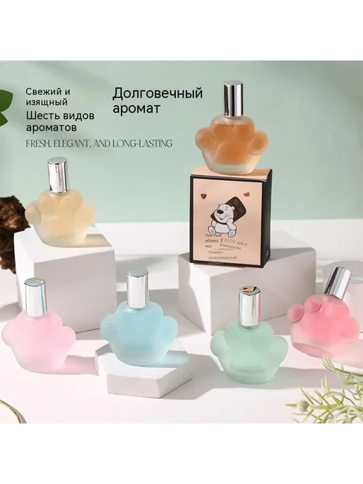 Духи Духи 30ml, 30 мл, фото 4