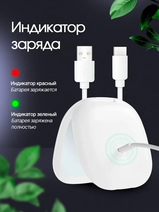 Зеркало для макияжа маленькое с подсветкой 10х, белый, фото 8