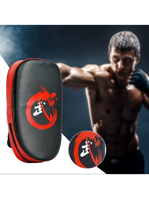 ПУ кожа бокс. таргеты для MMA, МТ, ударов (чёрно-крас), черный, фото 4