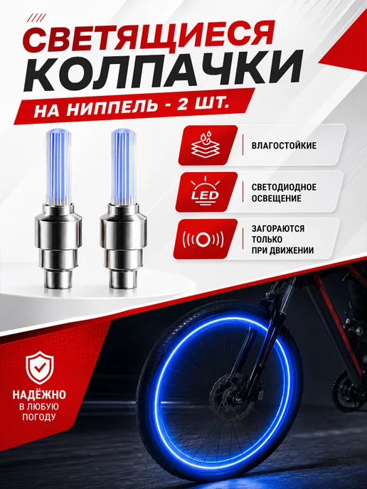 Сумка для велосипеда на руль для телефона, вариант, фото 5