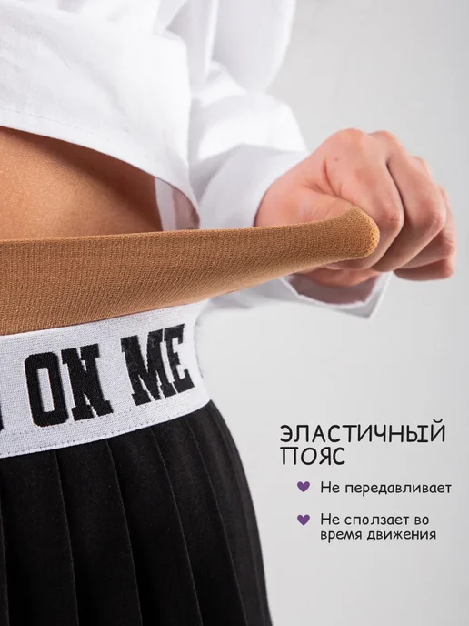 Колготки капроновые школьные чулки 100den, черный, фото 7