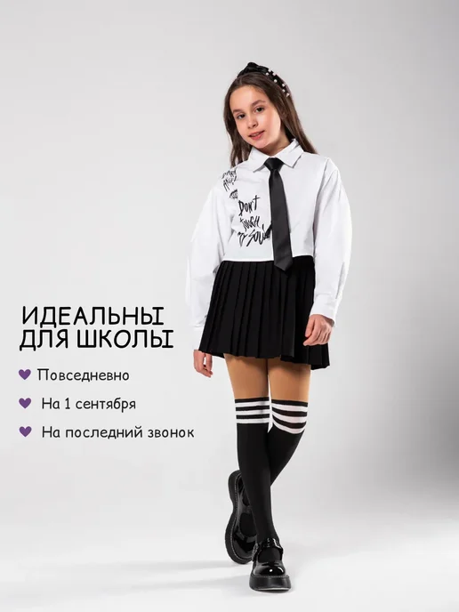 Колготки капроновые школьные чулки 100den, черный, фото 8