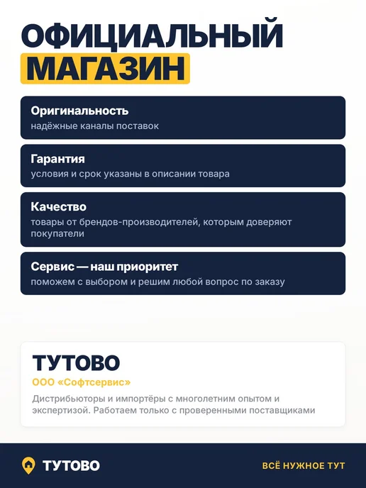 Коробка для наружной установки розетки пластиковая 84x84, 84x84, фото 6