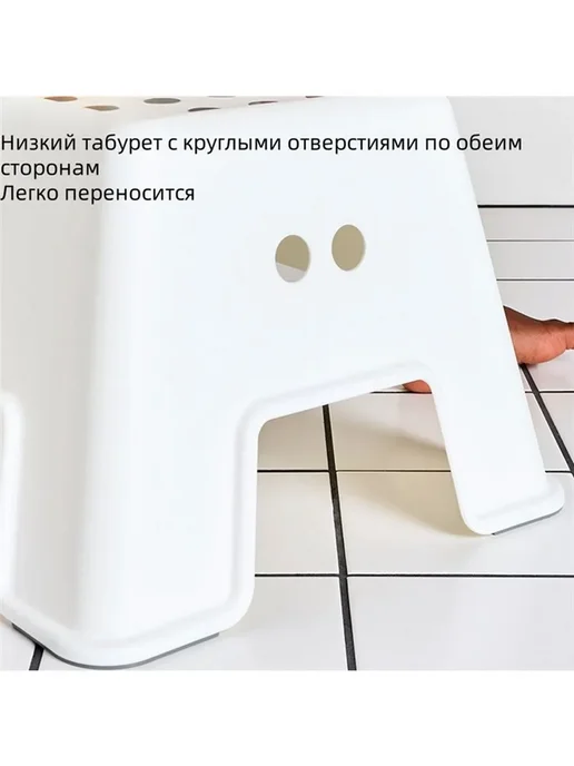 Современный минималистичный сетчатый маленький табурет, вариант, фото 3