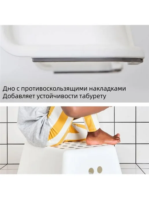Современный минималистичный сетчатый маленький табурет, вариант, фото 7
