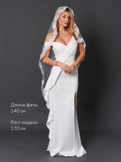 Фата свадебная короткая блестящая, белый, фото 3