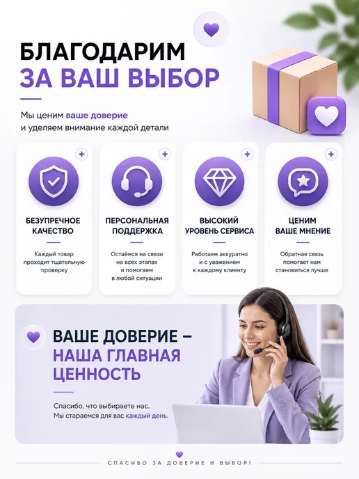 TAY.T Средство для выгребных ям и септиков с бактериями, вариант, фото 5