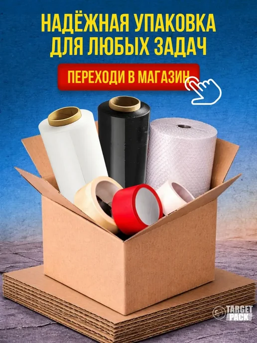 пупырка Пленка воздушно пузырчатая 3-х слойная 0,6 х 20 м, 0.6x5 м, 5 м, фото 8