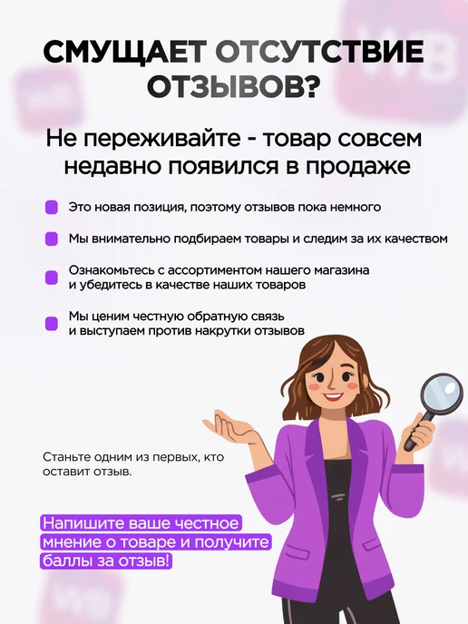 Samsung Мешки для пылесоса Philips, универсальные, 5 шт, 5 шт, фото 8