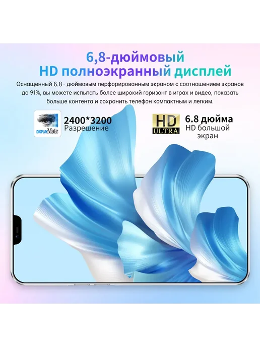 Смартфон Spark 30 Pro 16/1024 ГБ, черный, фото 6