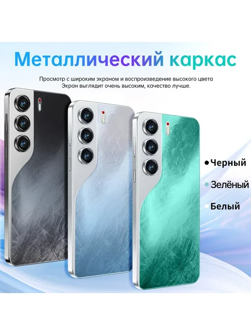 Смартфон Spark 30 Pro 16/1024 ГБ, черный, фото 7