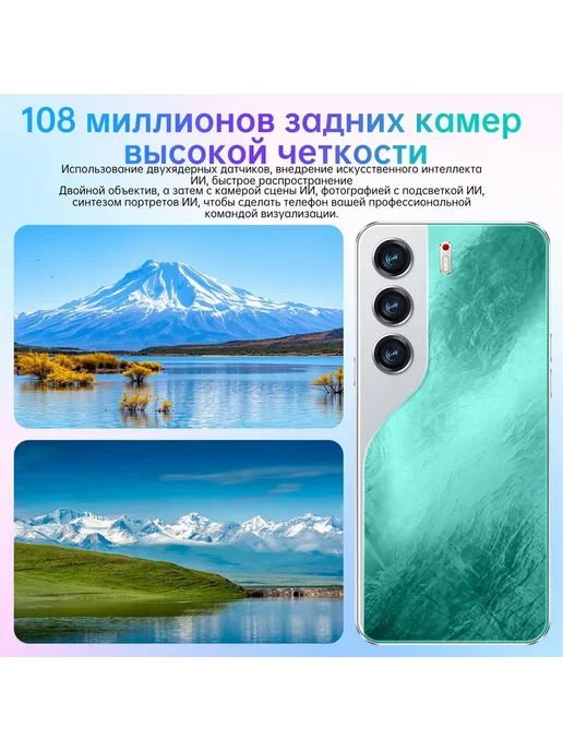 Смартфон Spark 30 Pro 16/1024 ГБ, черный, фото 8