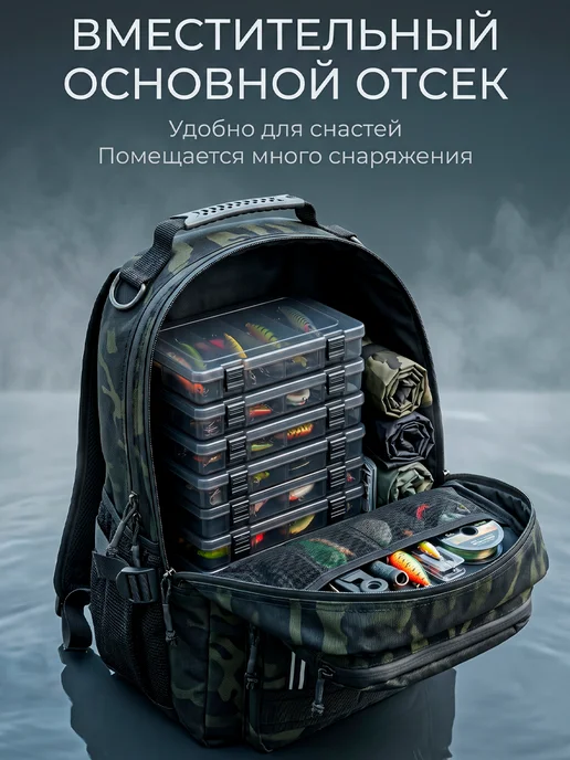 Хищный Карп Рыболовная сумка через плечо и на пояс для снастей, черный, фото 5