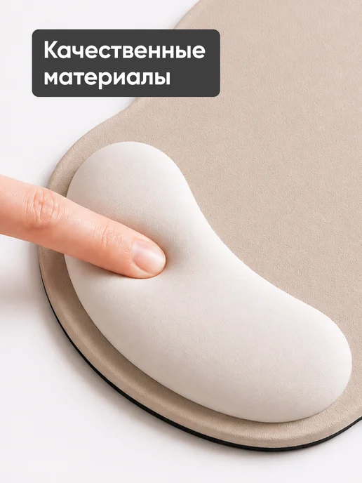 SSY Коврик для мышки с подушкой, вариант, фото 3