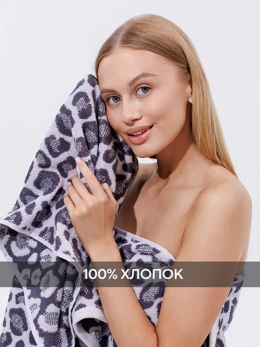 Spany Полотенце банное махровое для тела рук и лица набор 2 шт, 2 шт, фото 5