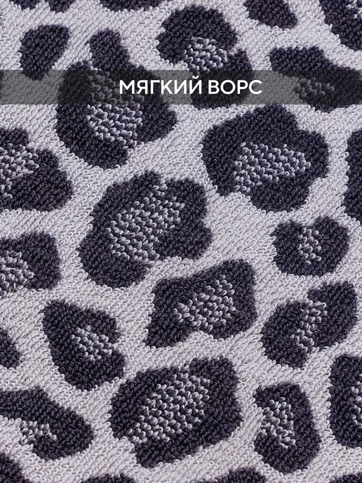Spany Полотенце банное махровое для тела рук и лица набор 2 шт, 2 шт, фото 8