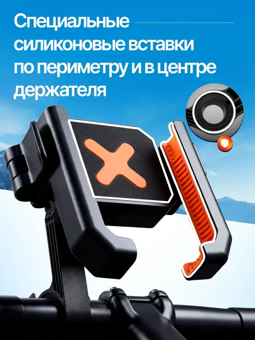 Держатель телефона на велосипед, черный, фото 5