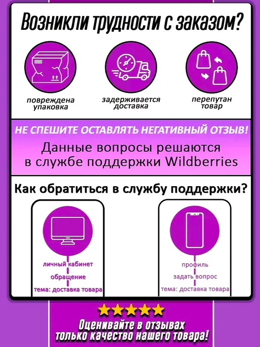 Кириника Конструктор Погоня за Мозазавром на лодке, белый, фото 6