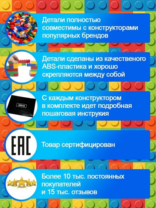 Кириника Конструктор Погоня за Мозазавром на лодке, белый, фото 7