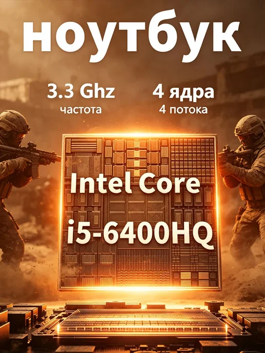 Hоутбук 15.6", ОЗУ 32 ГБ SSD 2 TБ, для работы учебы и игр, 32 ГБ, 512 ГБ, фото 2