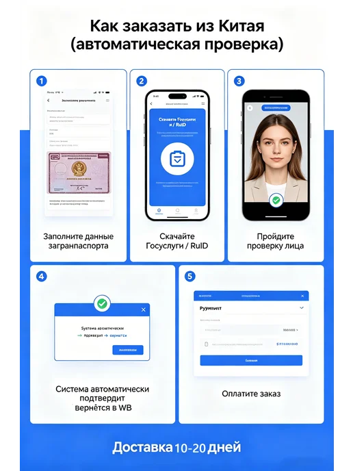 UHOME3 Мягкая лежанка-домик когтеточка из плюша, коричневый, фото 7