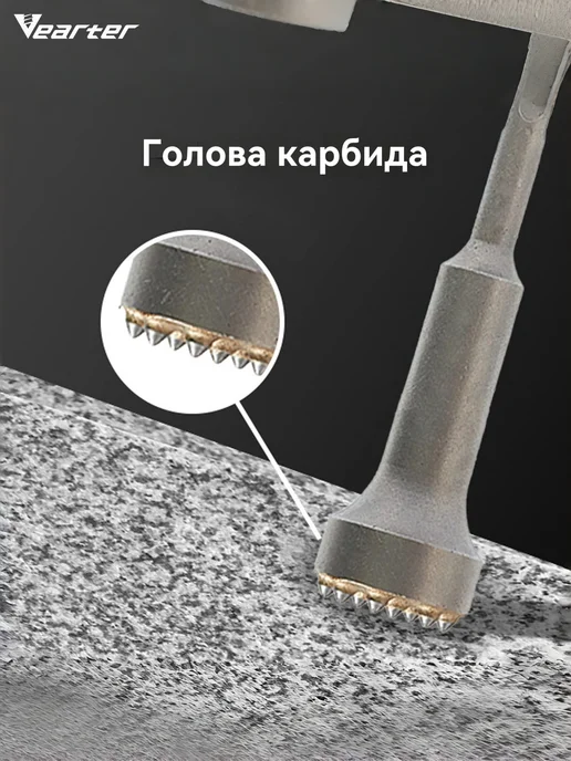 Зубило-лопатка по бетону, плитке 75 мм для перфоратора, 35x135 мм, фото 7