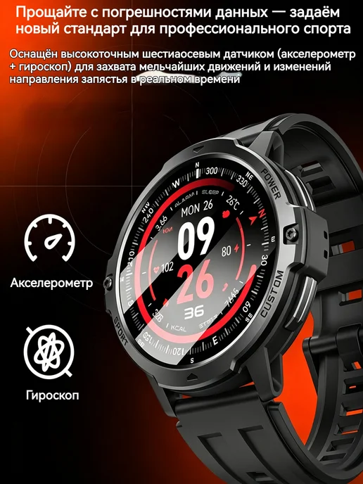 Garmin Медицинские умные часы спорт GPS ЭКГ тонометр бег плавание, вариант, фото 3