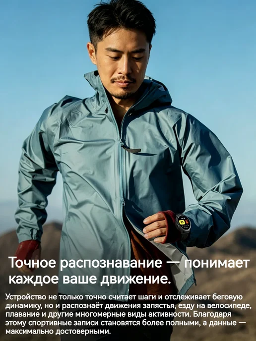 Garmin Медицинские умные часы спорт GPS ЭКГ тонометр бег плавание, вариант, фото 4