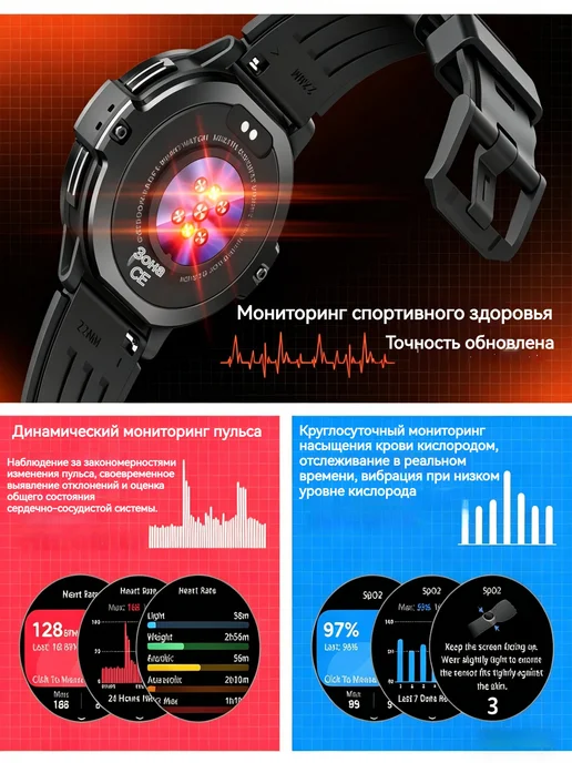 Garmin Медицинские умные часы спорт GPS ЭКГ тонометр бег плавание, вариант, фото 5