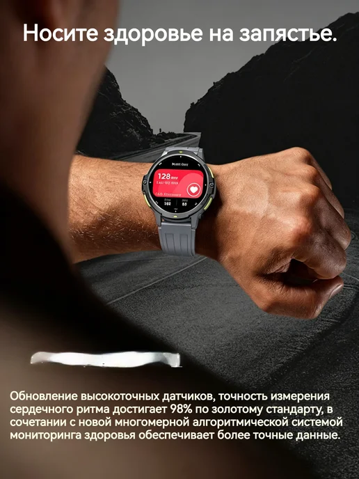 Garmin Медицинские умные часы спорт GPS ЭКГ тонометр бег плавание, вариант, фото 7