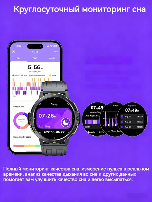 Garmin Медицинские умные часы спорт GPS ЭКГ тонометр бег плавание, вариант, фото 8