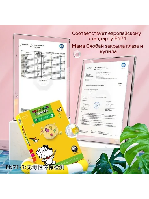 Ручка 12 цветов, 12 цв., фото 5