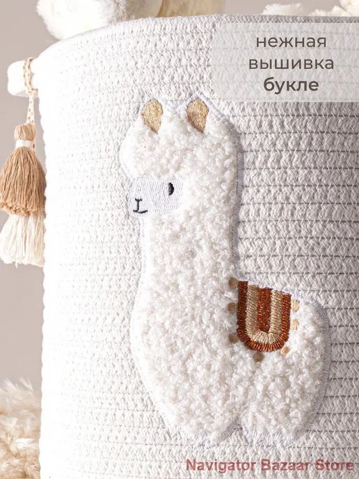 Игрушечная коробка, ширина 30 см, высота 30 см, вариант, фото 2