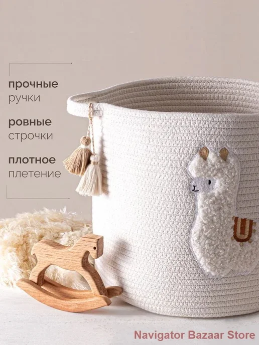 Игрушечная коробка, ширина 30 см, высота 30 см, вариант, фото 3