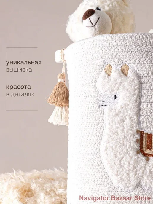 Игрушечная коробка, ширина 30 см, высота 30 см, вариант, фото 5