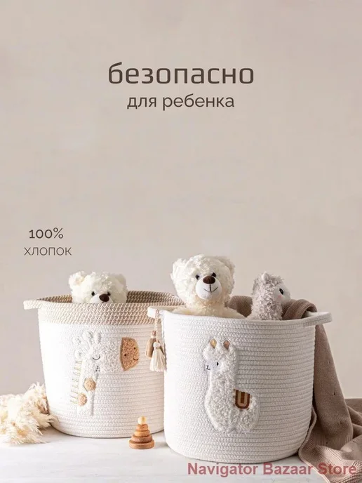 Игрушечная коробка, ширина 30 см, высота 30 см, вариант, фото 6