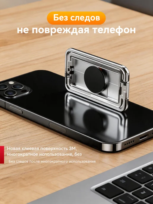 Кольцо держатель для телефона складной на телефон, серый, фото 7
