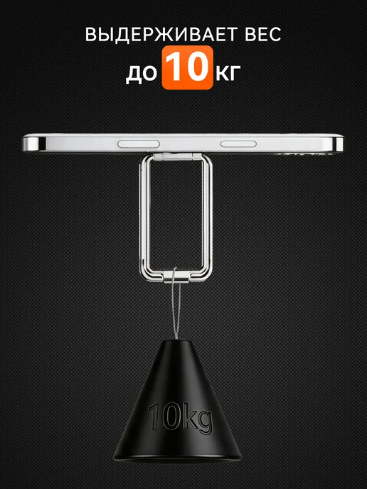Кольцо держатель для телефона складной на телефон, серый, фото 8