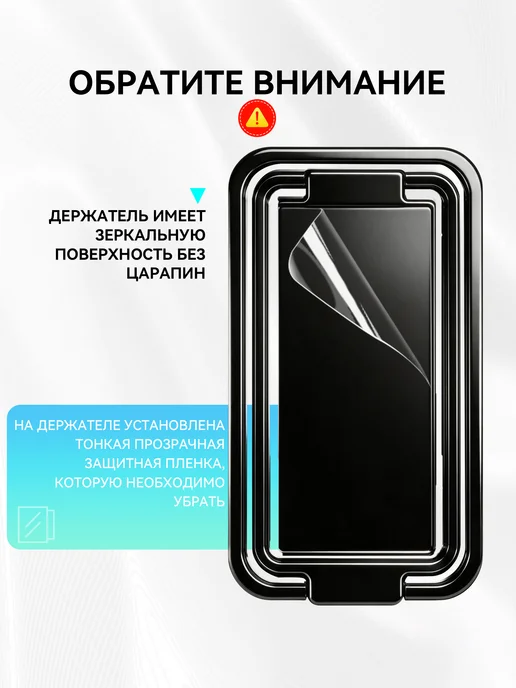 Кольцо держатель для телефона складной на телефон, вариант, фото 5