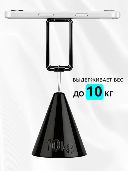 Кольцо держатель для телефона складной на телефон, вариант, фото 7