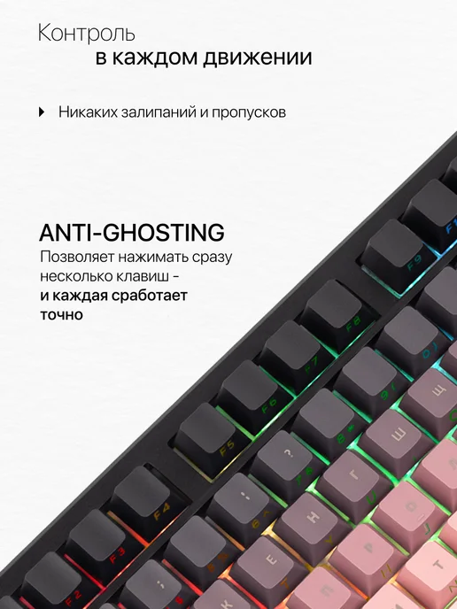 LOQI Клавиатура механическая игровая беспроводная для компьютера, черный, фото 8