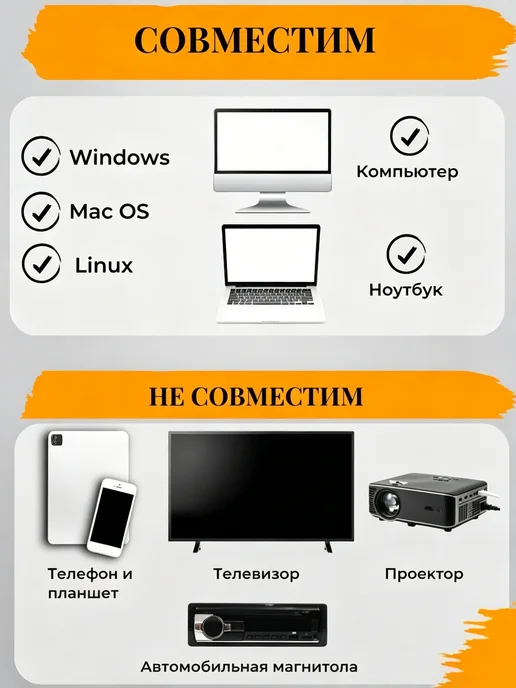 Внешний привод, дисковод для ноутбука, вариант, фото 4