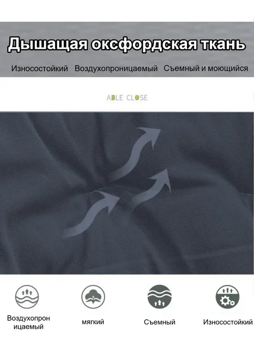 Складной стул для путешествий по дому на открытом воздухе, черный, фото 5