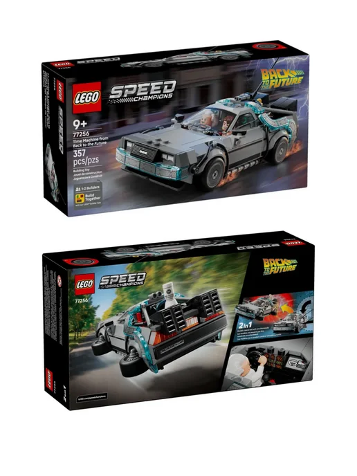 LEGO Конструктор Машина времени Назад в будущее 77256, голубой, фото 3