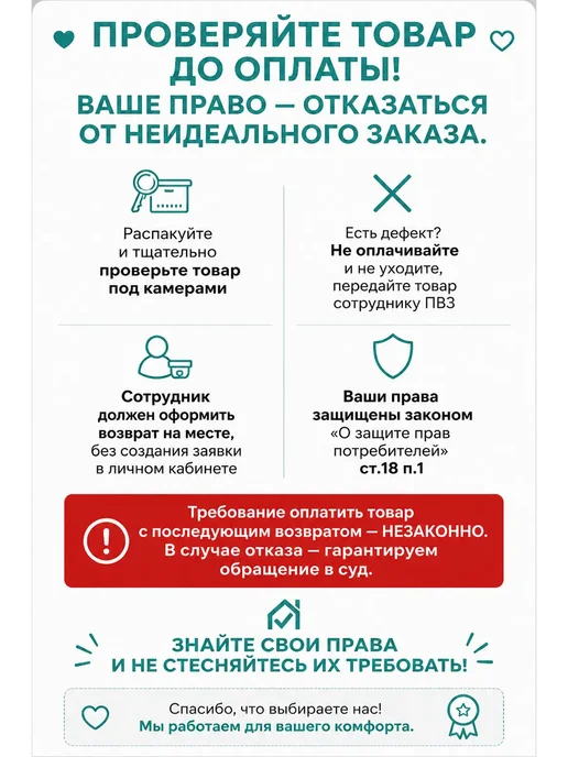 Аселиса крем для колени от боли набор 5 шт, 5 шт, фото 7